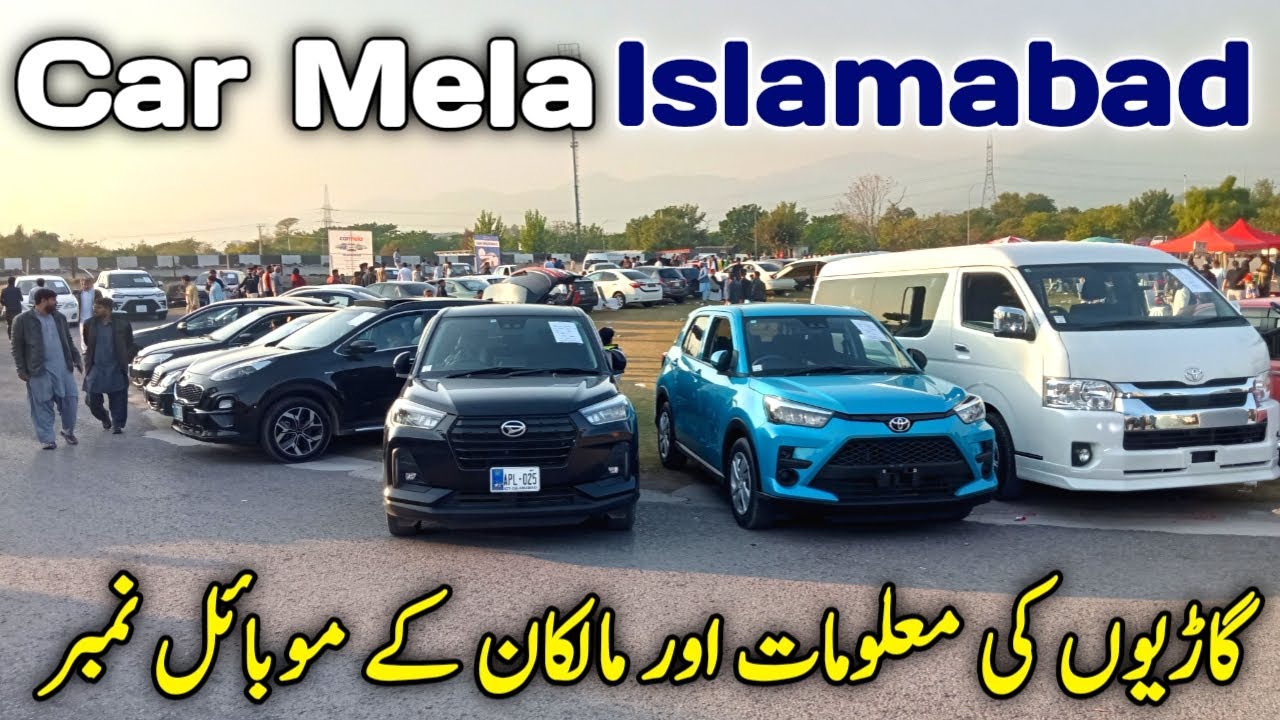 Car Mela Islamabad | Car's owner mobile number | Information about Used Cars | Dasi Wheels 