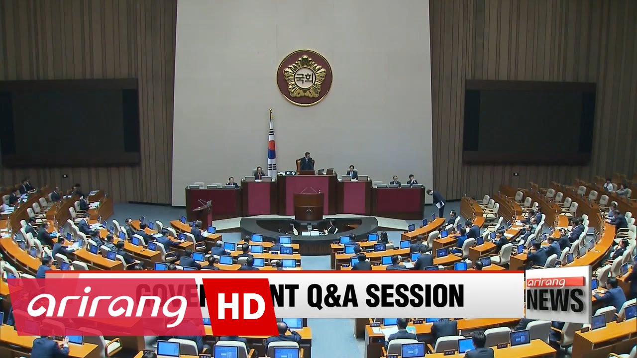 Lawmakers question gov't officials on economy at parliamentary Q&A
