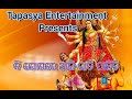  ki jogare aji rati pahichi  tapasya entertainment    tapas das titon  kartika maharana 