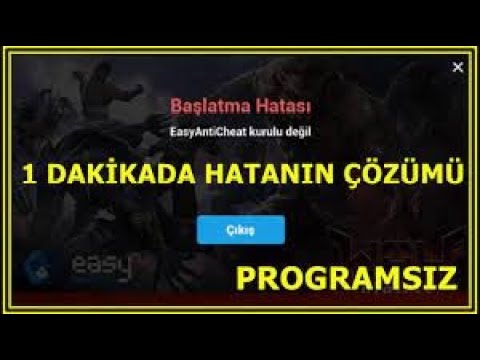 Wolfteam Easy Anti