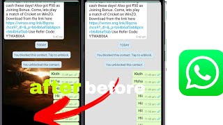 how to set whatsapp chat wallpaper | how to set whatsapp wallpaper screenshot 3