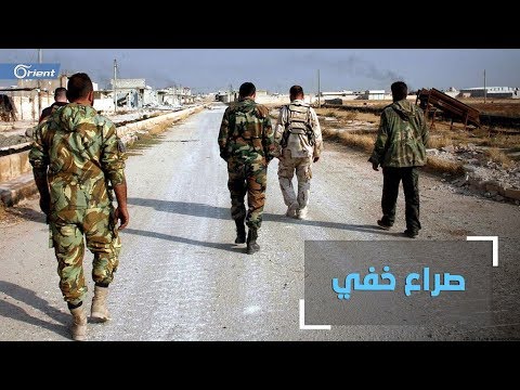 درعا تدور في حلقة اغتيالات مجهولة صراع خفي منذ توقيع اتفاقية التسوية