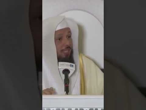 من هم الاتقياء كلام مهم جدا الشيخ سعد العتيق