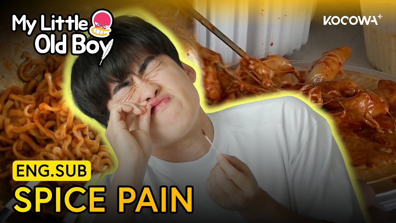 Cho Jin Se Uses Medicine Then Eats Spicy Suffers ♨️😖 | My Little Old Boy EP473 | KOCOWA+