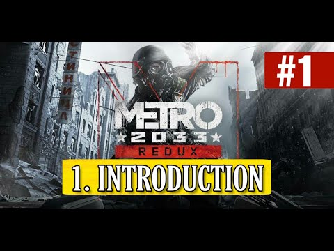 Metro 2033 Redux