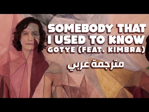          مترجمة عربي