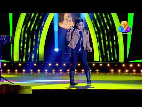 Yamuna Ajin Laila Mai Laila Laila Aaisihu Laila