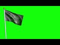 تصميم راية متحركة علم السعودية HD