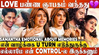 😡 எனக்கு மட்டும் ஏன் இப்படி நடக்குதுன்னு கோவமா இருந்தேன், ஆனா? - Samantha Emotional | Shaakuntalam