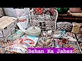 Behan Ka Jahez Complete🥰Boltan Market Sy Lya Sasta  Jahez❤️Jewelry Shopping for Wedding🥰Crockery
