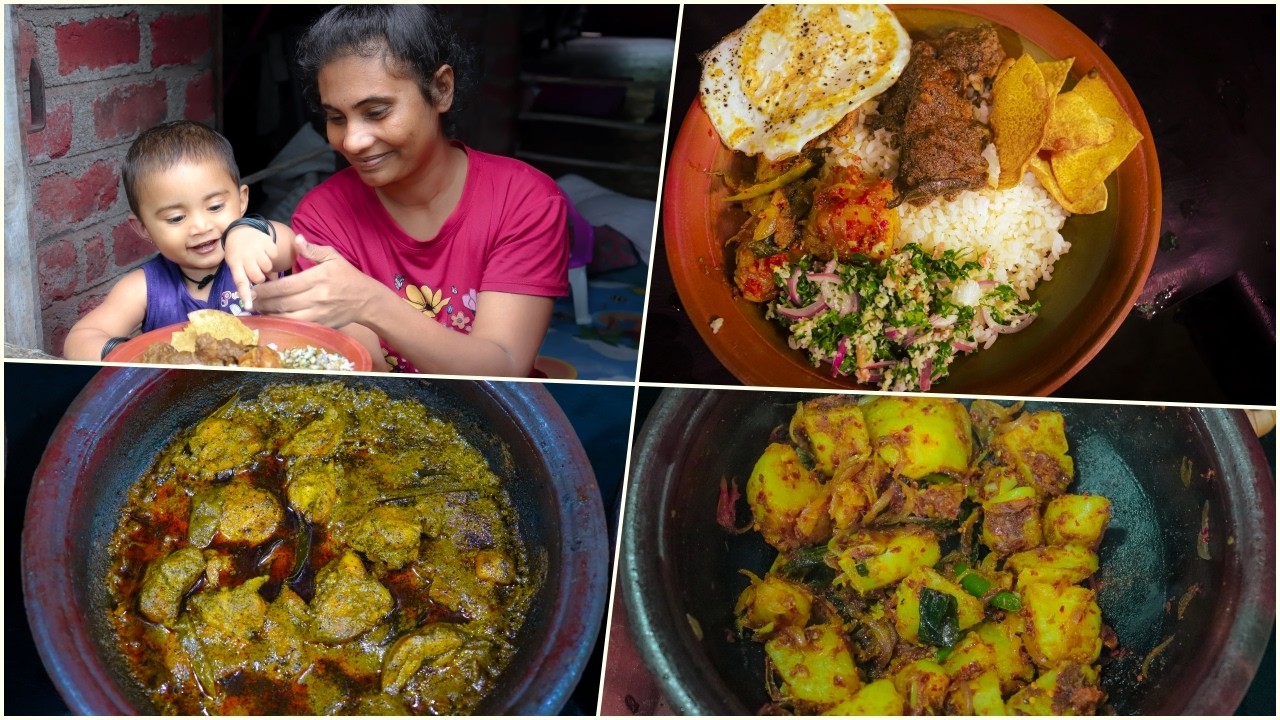 සුදු මැනිකට තාත්තී ගෙනාපු තැග්ග ❤️ කුකුල් මස් මෙහෙම උයලා හරිම රසයි | Try cooking chicken like this