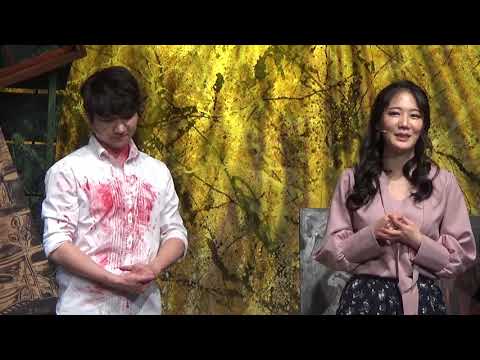 190421 달과6펜스 총막 박한근 배우님위주 막공소감