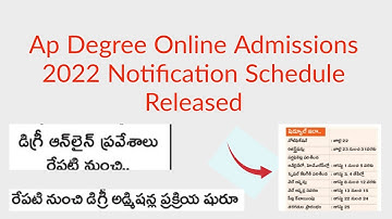 Ap Degree Online Admissions 2022 Notification Released ||OAMDC degree admission 2022 Degree latest