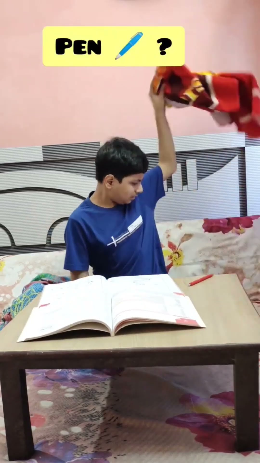 क्या आप के साथ ऐसा हुआ है #shorts
