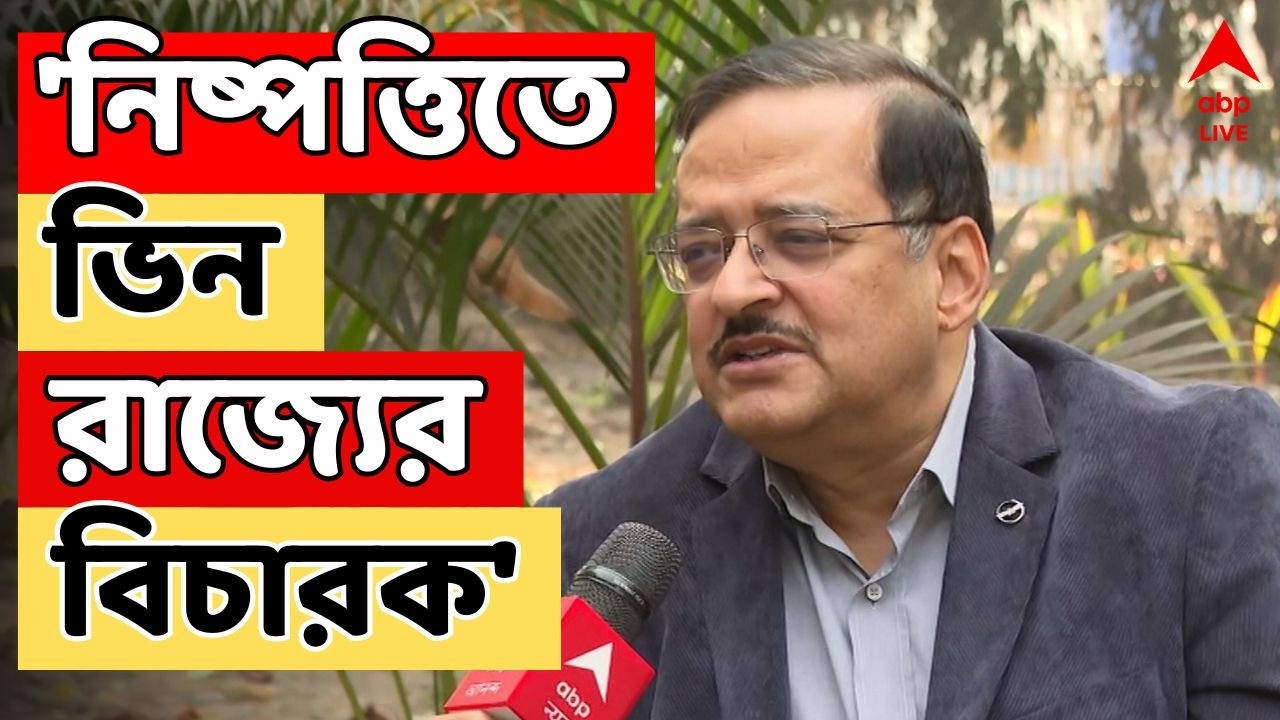 SIR News LIVE: জুডিসিয়াল অফিসারদের ঘাটতি মেটাতে ঝাড়খণ্ড, ওড়িশা থেকে আনা হচ্ছে সিভিল জজদের