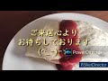 ５月２３日　木曜日　只今、営業中です^ ☆