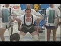 Ed Coan at The World  Championship 1994 South Africa. A new world record 423kg in squat