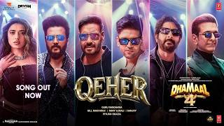Dhamaal 4: Qeher Queen  | Guru Randhawa | Ajay Devgn, Riteish Deshmukh , Arshad Warsi,Jaaved Jaaferi