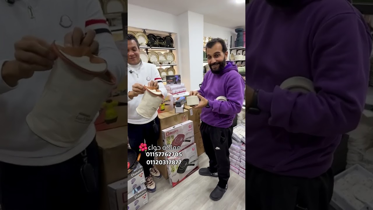 بسرعه إلحقوا أقوى إفتتاح بأسعار ولا فى الأحلام 10ج بس😂