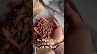 mauli gruh Udyog 9657837685