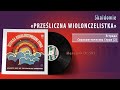 Skaldowie - PRZEŚLICZNA WIOLONCZELISTKA #vinyl #polska #poland