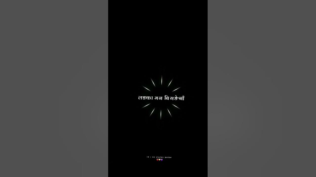 𝕮𝖌 𝖘𝖙𝖆𝖙𝖚𝖘 𝖖𝖚𝖊𝖊𝖓 2023 YouTube