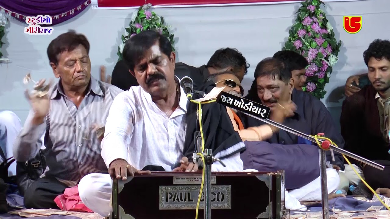 Samrathsinh Sodha || Desi Re Male Koy Aapna Desh Na || Rajkot Santwani-07 (Giriraj Studio)