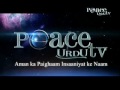 Watch peace tv online