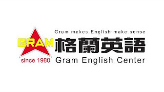 格蘭英語電視廣告 Youtube