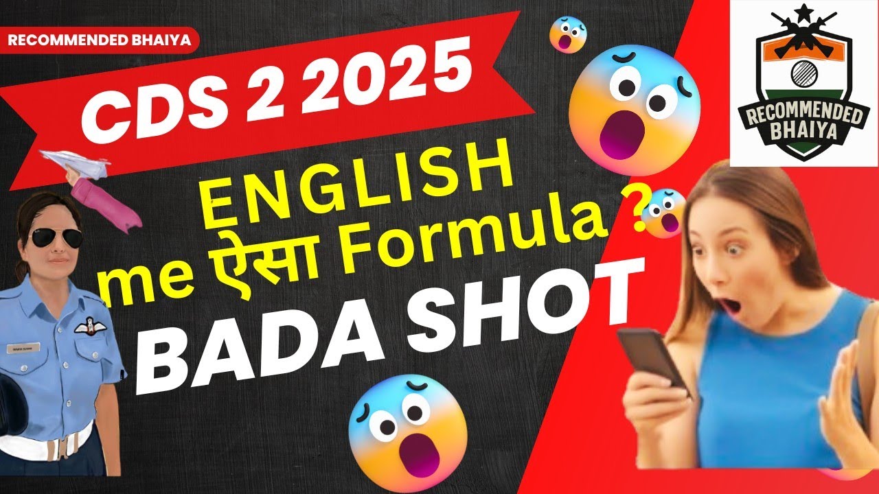 CDS 2 2025 English S1 S6 by Trick | Formula #NDA #ndaexam #cds2025 # ...