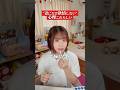 【不倫したりレスになりやすい人こういう心理あるらしい】