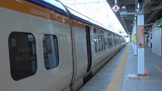 （ガラガラの新幹線） 2020 JR東日本 山形駅 山形新幹線 つばさ GW 5月2日(土) 下り下車風景 4K版