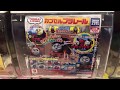 Rampage Locomotive Thomas GASHAPON GACHAPON JAPANESE PRIZE 暴走機関車トーマス ガチャ