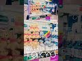 Tokyo Night Walk in Ikebukuro (HDR) | Streets, Lights &amp; Neon, Initial D Vertical