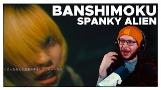 Bass player reacts to: Banshimoku - Spanky Alien | REACTION