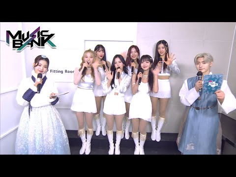 Comeback Interview With Nature | Kbs World Tv 220128