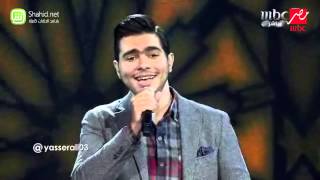 Arab Idol - ياسر علي- طبعا غير