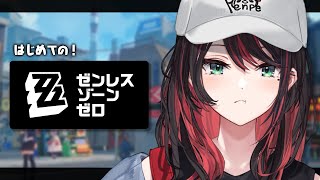 緋月ゆいの配信のサムネイル画像