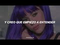 Shakira - Las De La Intuición (Letra/Lyrics)