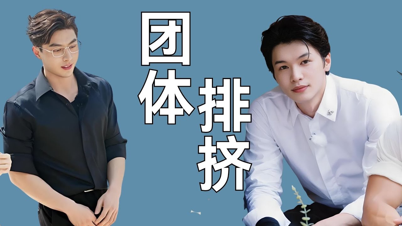 谁说男的没心机！ 