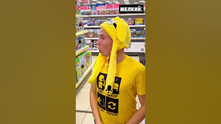 МЕЛКИЙ В МАГАЗИНЕ ИГРУШЕК 🙆‍♂️ | А ВЫ ЛЮБИТЕ ИГРУШКИ? 🧸 #юмор #приколы #shorts #i_am_syrnik