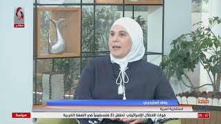 مهارات حياتية تساعدك على إيصال أفكارك دون إيذاء مشاعر الآخرين