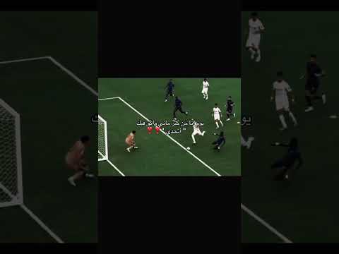 يوم انا من كثر ماني واثق فيك اتحدى بونو الهلال تصميم الهلال السعودية