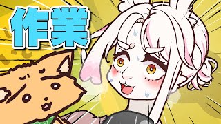 こんな節分に作業かよ(21時にパフェ売ってるところ)
