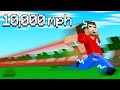 Breaking max speed in minecraft