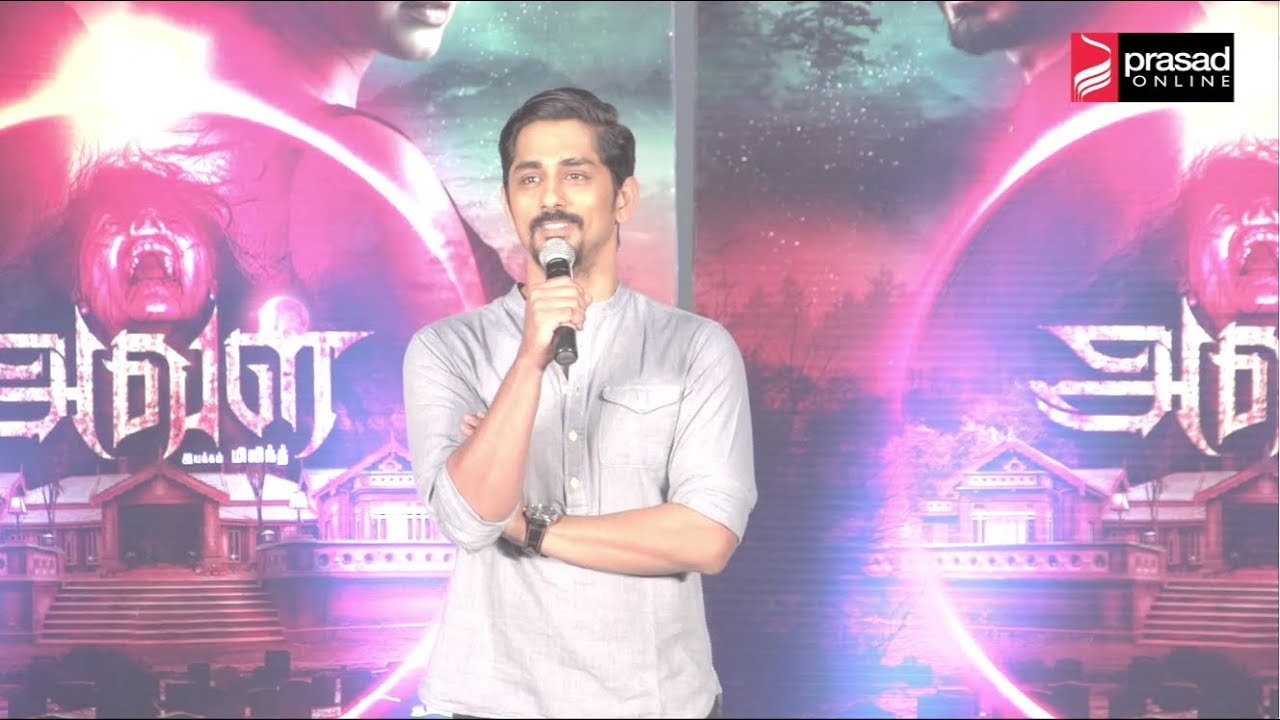 AVAL MOVIE PRESS MEET | SIDDHARTH WARNED THEATRE AUDINCE| PRASAD STUDIO