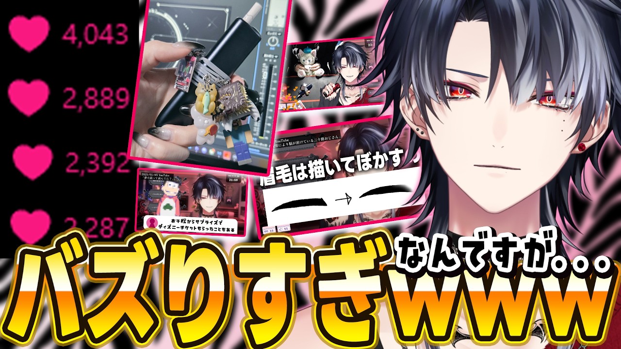 【雑談】そろそろ見つけて頂いてもいいか？【KE1chan / VTuber】