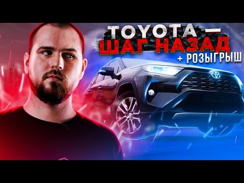 Шумоизоляция Toyota RAV4