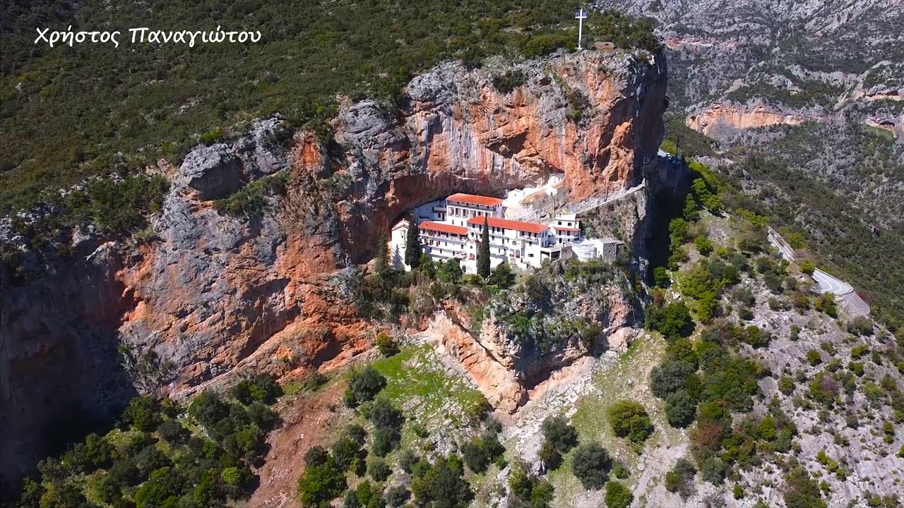 ΙΕΡΑ ΜΟΝΗ ΕΛΩΝΗΣ (ΕΛΩΝΑΣ) ΛΕΩΝΙΔΙΟ ΠΕΛΟΠΟΝΝΗΣΟΣ ! MONASTERY PANAGIAS ELONIS ARGADIA GREECE !