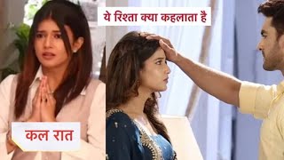 YRKKH New Promo 16th May 2024: Armaan Removes Abhira's Mangalsutra & Sindoor | Armaan-Ruhi Wedding